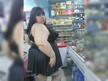 I_GODDESS — Bongacams recorded stream screenshot (01 Apr 2025)