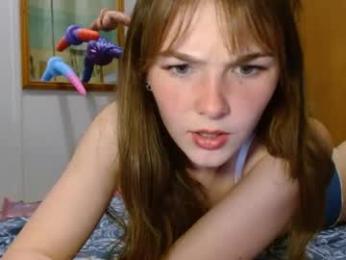 aliii1123 — Chaturbate recorded stream image, 02.04.2025 01:00