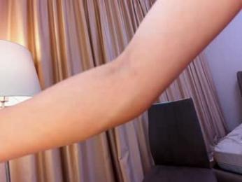 ehotlovea — Chaturbate recorded stream screenshot (01 Apr 2025)