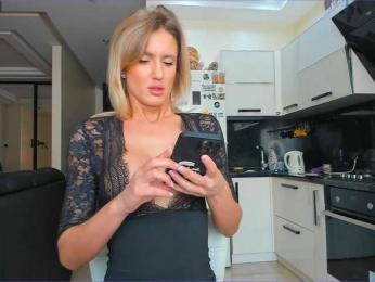 NESSA_DEVIL — Bongacams recorded stream screenshot (02 Apr 2025)