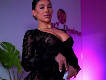 NatyDesiree — Bongacams recorded stream screenshot (02 Apr 2025)