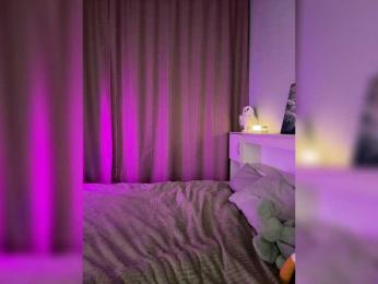 ShyAlya — Bongacams recorded stream screenshot (02 Apr 2025)