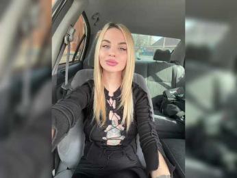 LedyMiya — Bongacams recorded stream image, 03.04.2025 04:20