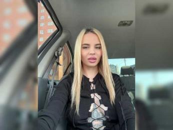 LedyMiya — Bongacams recorded stream image, 03.04.2025 04:20