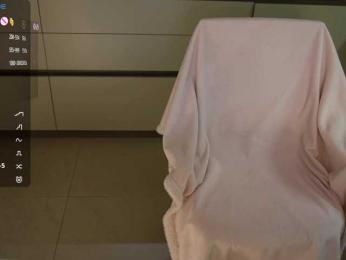 kistochkaa — Bongacams recorded stream screenshot (03 Apr 2025)