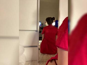 Businka13 — Bongacams recorded stream image, 03.04.2025 15:40