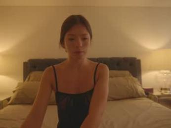 emma_lu1 — Chaturbate recorded stream image, 03.04.2025 18:40