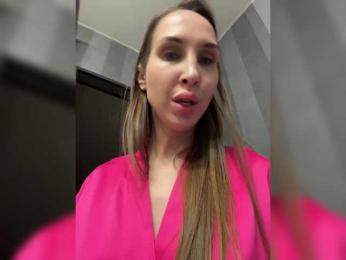 HOT_honey — Bongacams recorded stream image, 04.02.2025 06:10