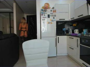 NESSA_DEVIL — Bongacams recorded stream screenshot (04 Apr 2025)