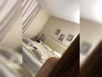 OBAYASHA — Bongacams recorded stream screenshot (04 Feb 2025)