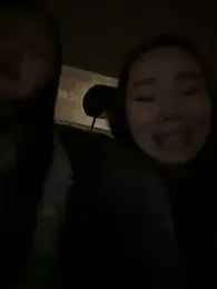 Asian_Asami — Stripchat recorded stream image, 04.02.2025 16:00
