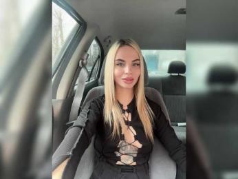 LedyMiya — Bongacams recorded stream image, 05.04.2025 02:30