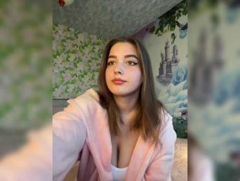 little-devil — Bongacams recorded stream image, 05.04.2025 07:20