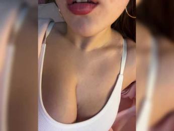 little-devil — Bongacams recorded stream image, 05.04.2025 07:20