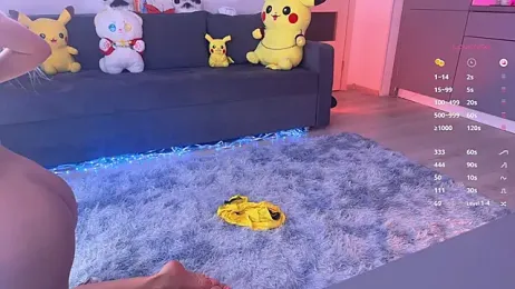 mikkixmeow — Stripchat recorded stream image, 05.04.2025 08:40