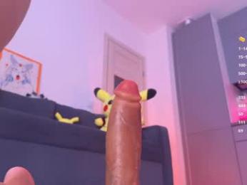 blush_mikki — Chaturbate recorded stream image, 05.04.2025 08:30