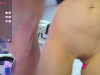 SweetyMia — Bongacams recorded stream screenshot (05 Apr 2025)