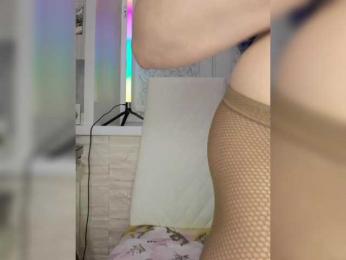 Anesteishen — Bongacams recorded stream image, 04.02.2025 15:10