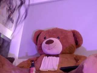 janeebony — Camsoda recorded stream image, 05.04.2025 16:10