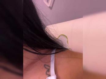 _Anasteisha_ — Bongacams recorded stream image, 05.04.2025 20:50