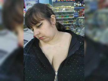 I_GODDESS — Bongacams recorded stream screenshot (05 Apr 2025)