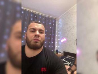 Miss_Love — Bongacams recorded stream screenshot (04 Feb 2025)