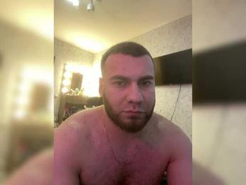 Miss_Love — Bongacams recorded stream screenshot (04 Feb 2025)