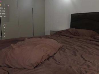 elisonni — Bongacams recorded stream image, 06.04.2025 16:20