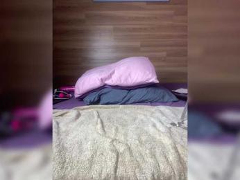 ALISA_PRO_MAX — Bongacams recorded stream image, 04.02.2025 19:30
