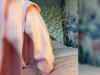 little-devil — Bongacams recorded stream image, 07.04.2025 04:20