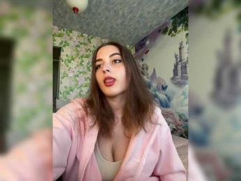 little-devil — Bongacams recorded stream image, 07.04.2025 04:20