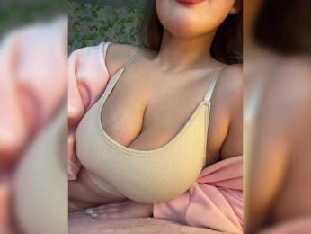 little-devil — Bongacams recorded stream image, 07.04.2025 04:20