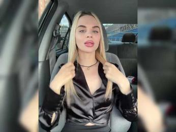 LedyMiya — Bongacams recorded stream image, 07.04.2025 05:30