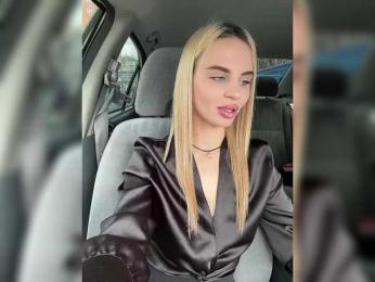 LedyMiya — Bongacams recorded stream image, 07.04.2025 05:30