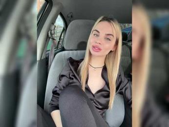 LedyMiya — Bongacams recorded stream image, 07.04.2025 05:30