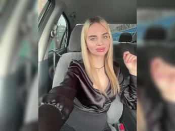 LedyMiya — Bongacams recorded stream image, 07.04.2025 05:30