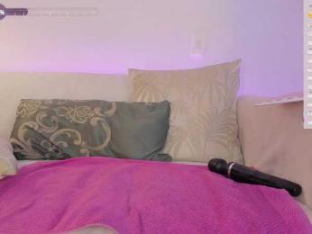 SallyeLeins — Bongacams recorded stream screenshot (04 Feb 2025)