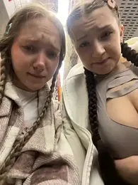 bambi_lu — Stripchat recorded stream image, 07.04.2025 19:10