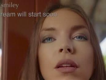 diana_smiley — Chaturbate recorded stream screenshot (08 Apr 2025)