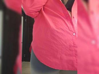 NATASECRET — Bongacams recorded stream screenshot (08 Apr 2025)