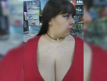 I_GODDESS — Bongacams recorded stream screenshot (09 Apr 2025)