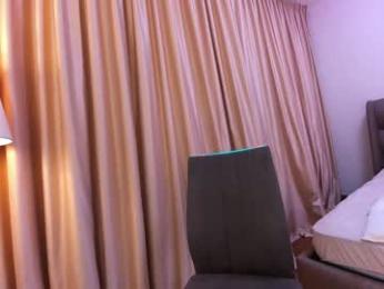 ehotlovea — Chaturbate recorded stream screenshot (08 Apr 2025)