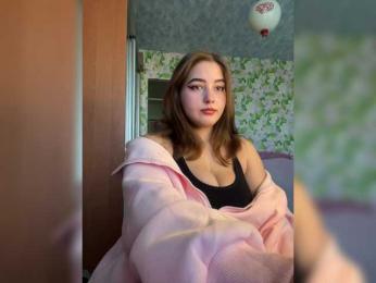 little-devil — Bongacams recorded stream image, 09.04.2025 06:20