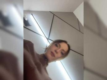 OlivkaVif — Bongacams recorded stream image, 09.04.2025 09:50