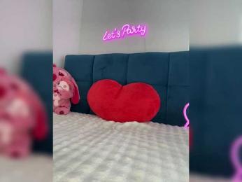 Zoluszka — Bongacams recorded stream image, 09.04.2025 06:10