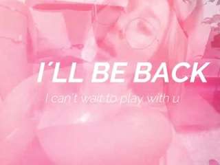 dina-ride — Camsoda recorded stream screenshot (09 Apr 2025)