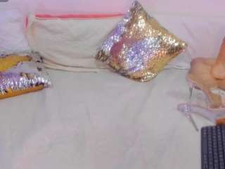 cockpleaserr — Camsoda recorded stream image, 09.04.2025 16:20
