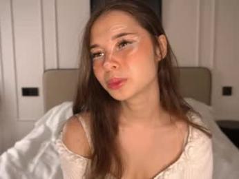kusssecka — Chaturbate recorded stream image, 09.04.2025 13:10