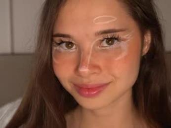 kusssecka — Chaturbate recorded stream image, 09.04.2025 13:10
