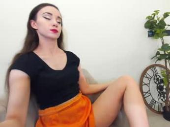 ehotlovea — Chaturbate recorded stream image, 04.02.2025 23:10